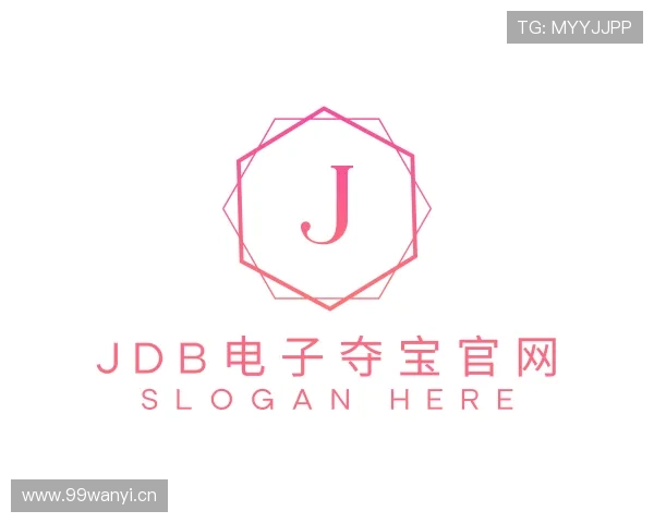 认识JDB电子夺宝官网